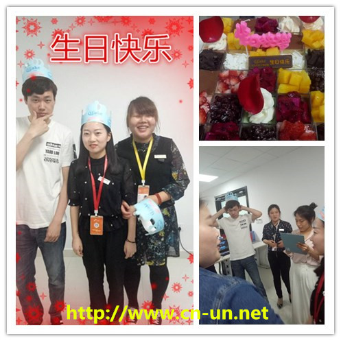 濟南網(wǎng)站建設(shè)