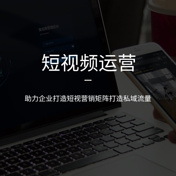 濟(jì)南網(wǎng)站設(shè)計